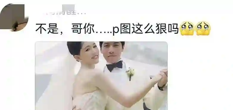 46岁陈乔恩不再隐瞒！自曝已婚未育真相，姐弟恋的残酷现实应验了