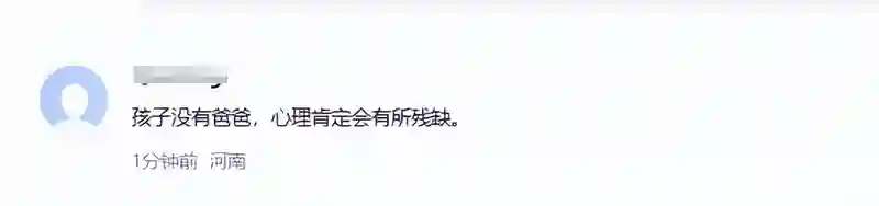 表面是“黄花大闺女”，实际却偷偷生子的女明星，最后一个想不到