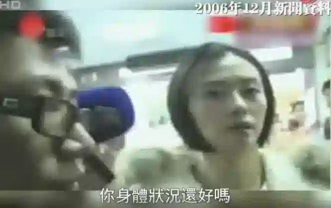 萧淑慎自曝丈夫多次出轨，4年没夫妻生活不离婚，因“他还爱我”