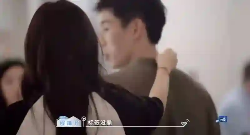 被骂了两年，他俩要结婚了？
