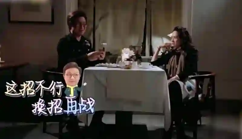 章子怡戒备眼神透出真相，汪峰关系破裂早有迹象，分开早已注定