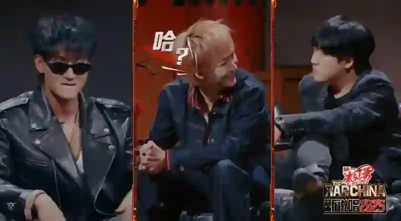 疯了吧…狂成这样不怕被查？