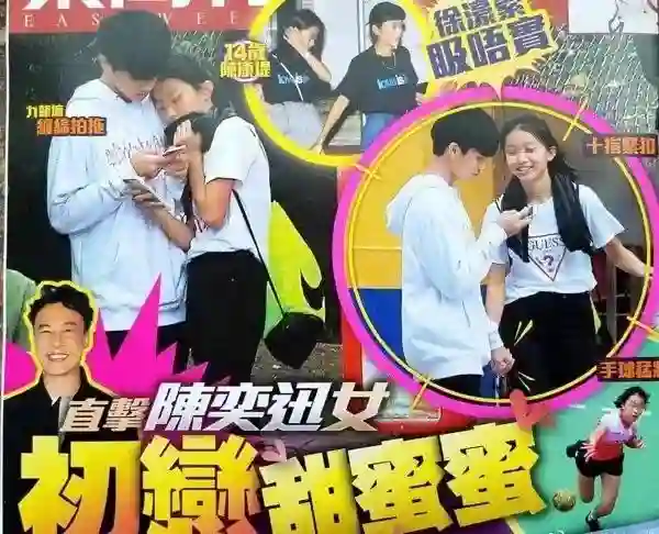 还记得陈奕迅的女儿包包吗，最让人羡慕的星二代？