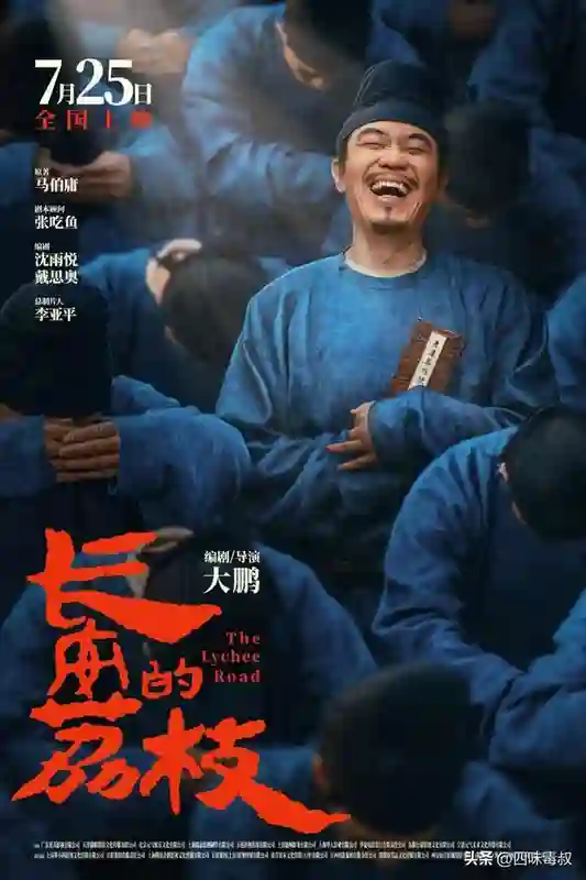 今年上影节，行业三招「迎难而变」