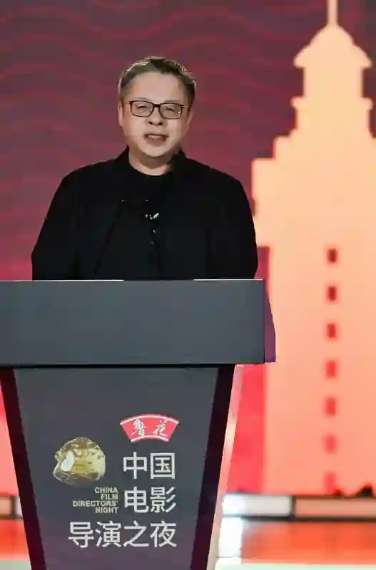 与烟台相约电影火热的夏天！“2025中国电影导演之夜”