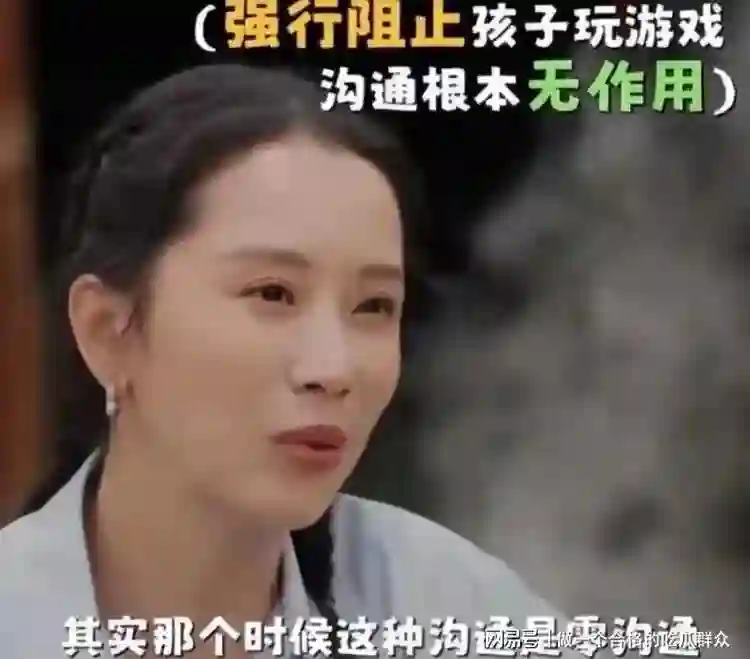 海清78岁父亲首出镜，在家帮带17岁外孙，感叹：我退休金10000元