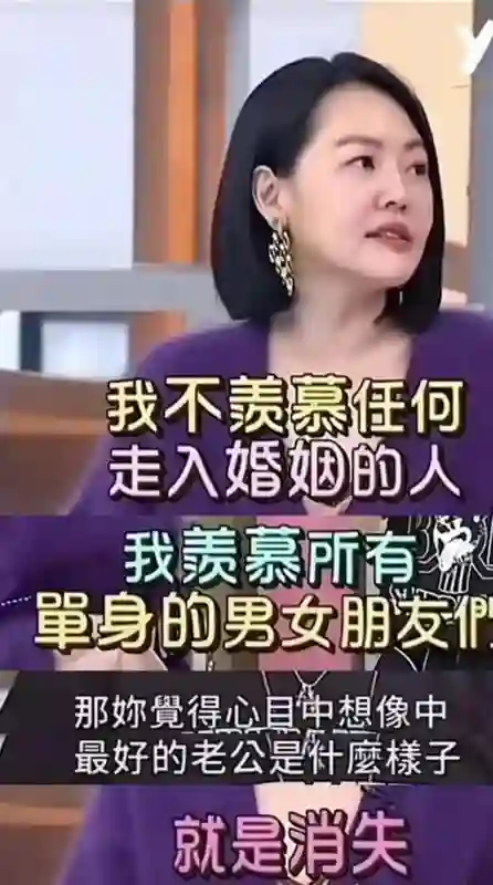 小S没离婚，不是不敢离，许雅钧才是不敢离的那个