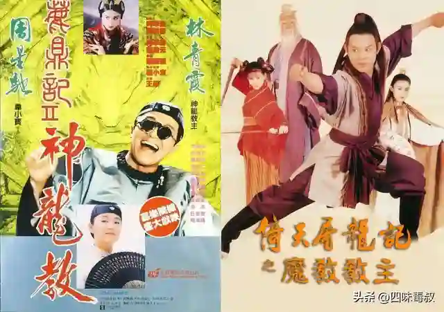 王晶恨不恨王家卫？