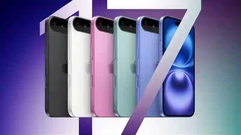 iPhone17标准版仅有两处升级 建议直接购买Pro版起步