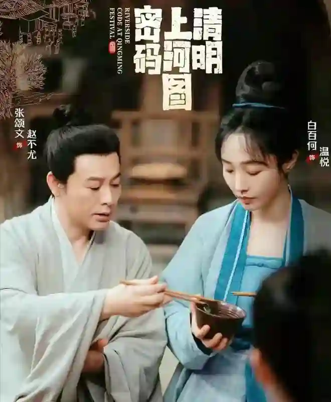 婚内变故，事业重创！风波已过8年，如今有二胎，生活很幸福！