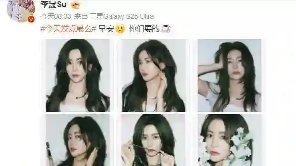 这一次，拒绝出演小燕子的李晟，给章子怡、周迅之流上了一课