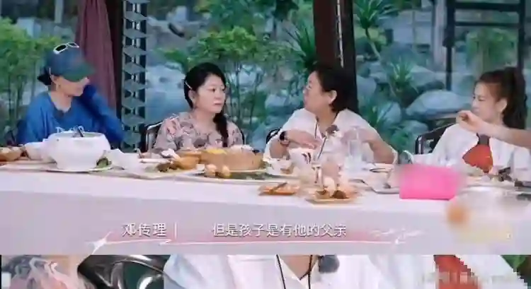 黄圣依妈妈曝外孙让自己寒心，付出白费了，疑似内涵杨子教育观念