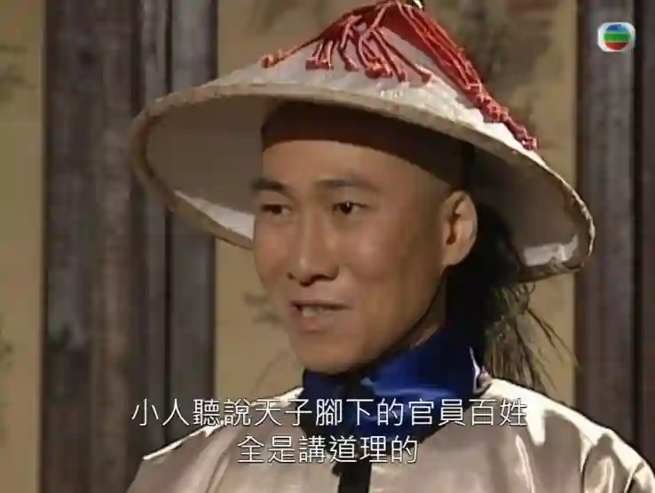 TVB演员吴博君因渐冻症去世，刘德华薛家燕等人曾捐钱，遗孀发声致谢