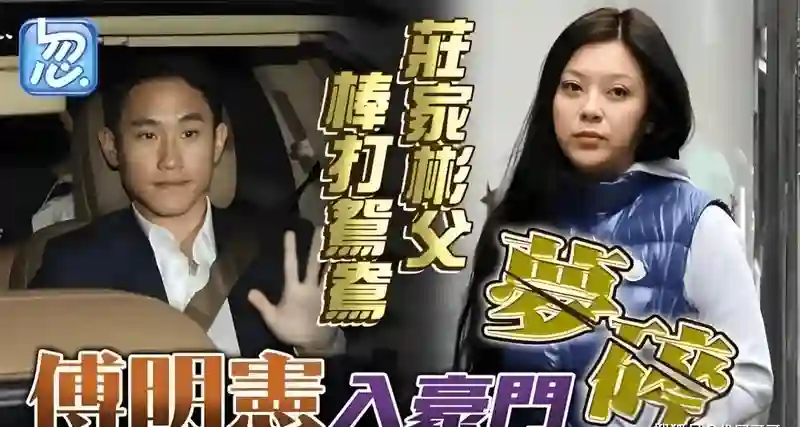 退圈23年，最美古装女神近照曝光吓坏网友：她怎“沦落”成这样？