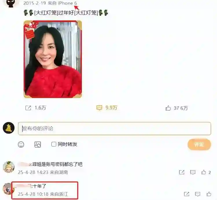 演唱会这4天，谢霆锋与儿子越发亲密，张柏芝一反常态，回忆旧事