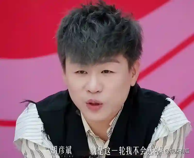 有其母必有其女？张凯丽再度出手，这次却拯救不了“任性妄为”的女儿
