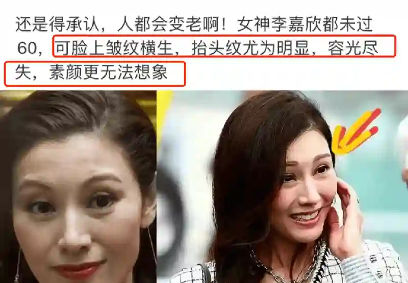 李嘉欣闪现新加坡！晒港风美照大秀魔鬼身材，20岁既视感绝了！