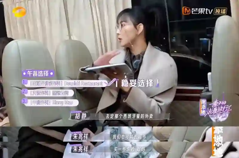 完蛋，爱上嫂子了…哥你命真好啊