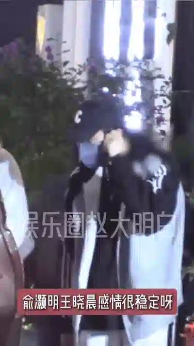 吵翻天了…他俩到底结没结婚啊？