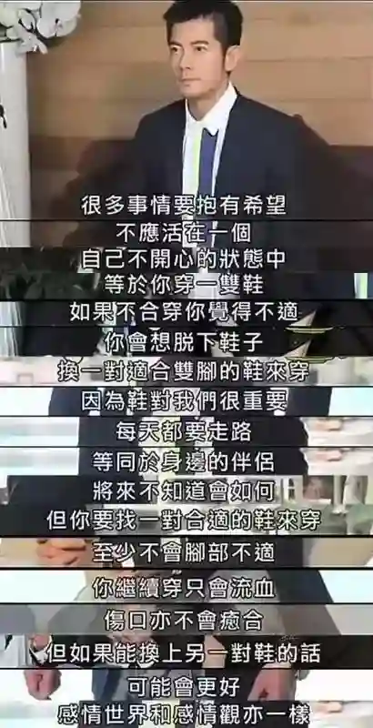好久不见熊黛林，双胞胎女儿差距越来越大？