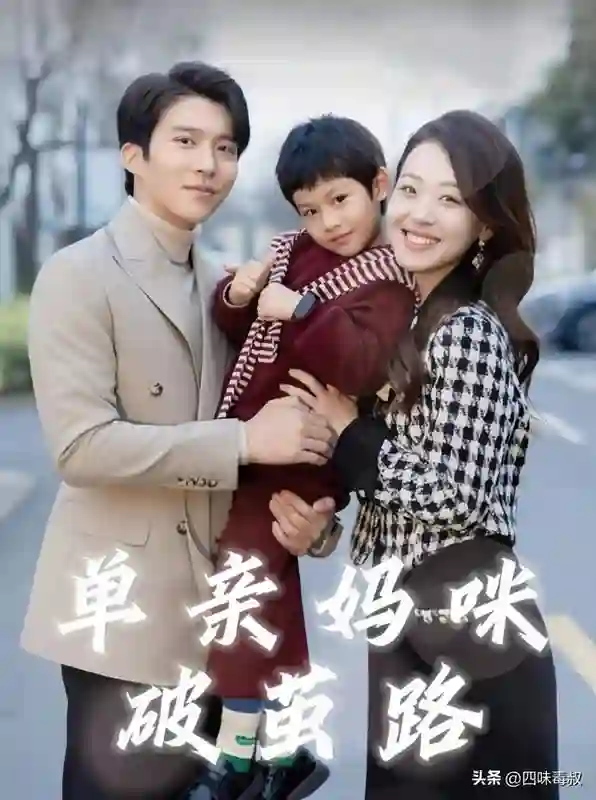 从青楼皇后到轮椅战神，这届微短剧女主杀疯了