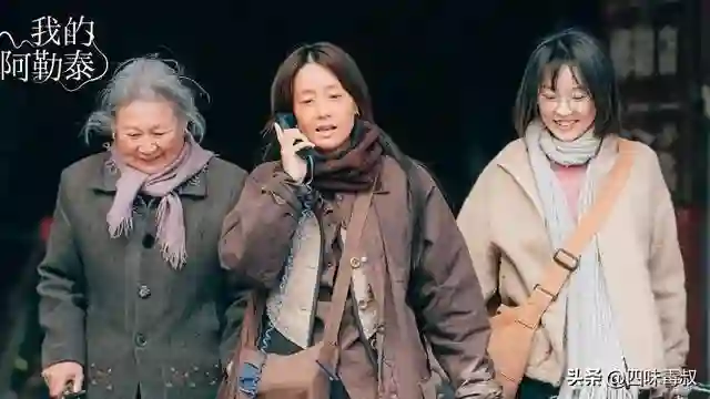 从“注水剧”到“跳看时代”，我们离精品剧还有多远？