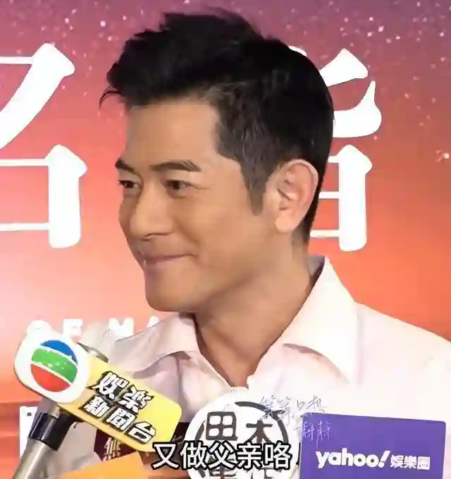 方媛带女儿逛超市被偶遇，怀三胎了仍穿厚底鞋！站姿显得有些豪放