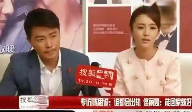 娱乐圈名利场，佟丽娅被传落魄站台，陈思诚携新欢阮巨翻身：前任与现任的逆袭大戏