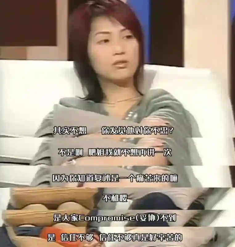 传了2个月，这下真离了？