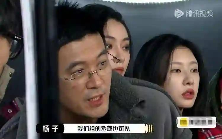 没想到，离婚仅4个月的杨子，会因章子怡这句锐评，实现口碑暴增