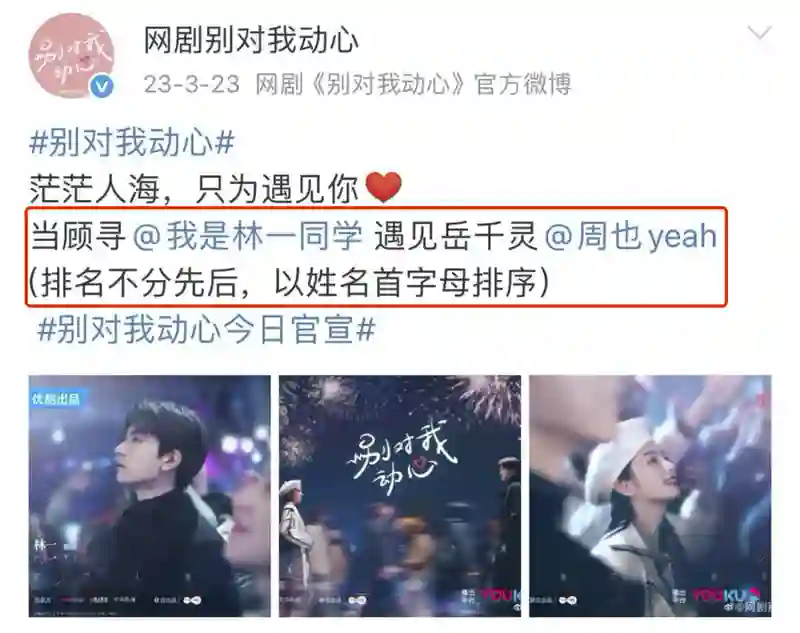还以为她咋了…骂这么难听？