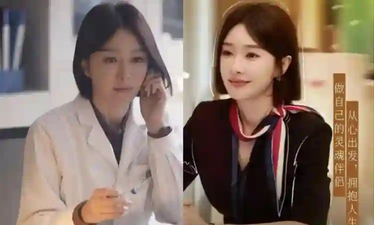 直到看完秦岚的家，才发现46岁未婚未育的她，早就活成了人生赢家