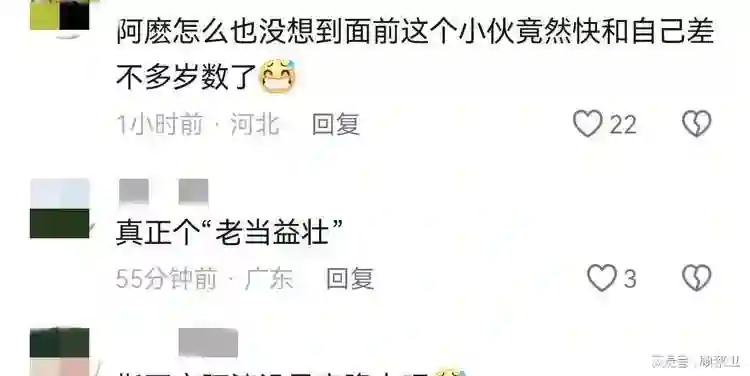 54岁吴奇隆在泉州，瘪嘴严重身高不足170，细节曝光真实婚姻状况