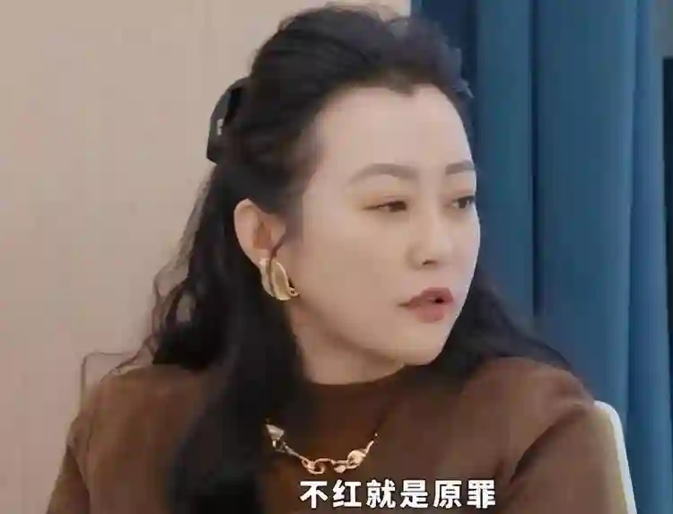 因一部戏与邓超分手，郝蕾两次婚姻皆失败，真性情揭露娱乐圈规则