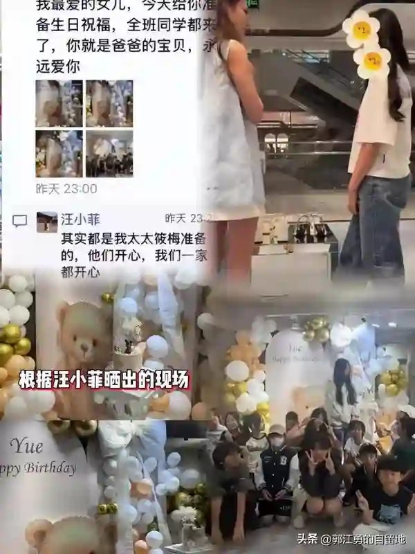 汪小菲霸气晒儿子正面照，就是要昭告天下:我的孩子我做主！