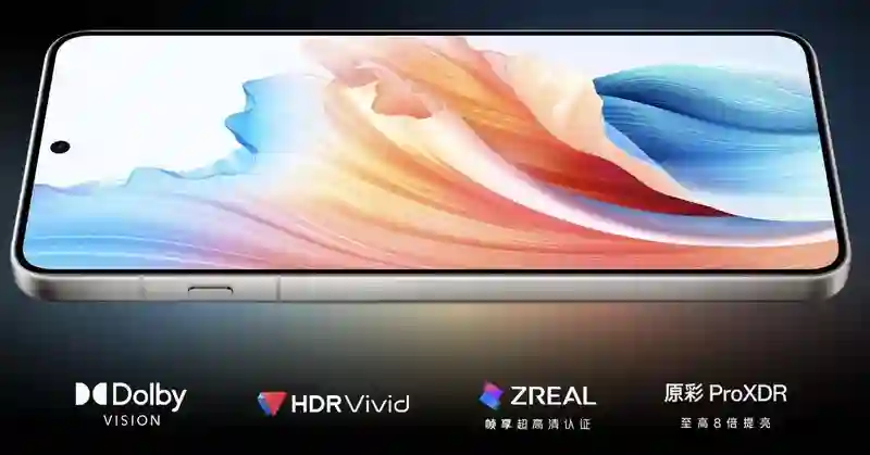 新一代2K钻石屏加持，Find X8 Ultra显示格外出众