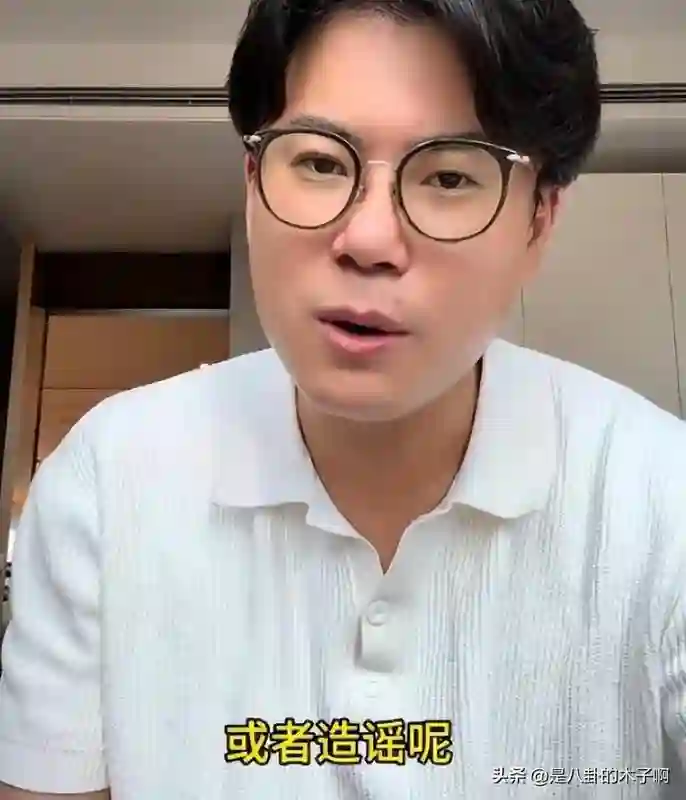 李雪琴被实名举报，惹上官司，网友：明星所有的丑闻都是因为小气