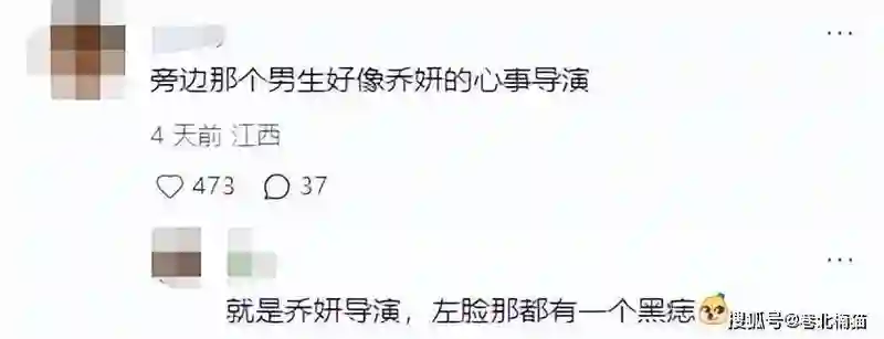 赵丽颖隐婚风波再掀波澜，亲密互动遭深扒，男方疑是导演赵德胤