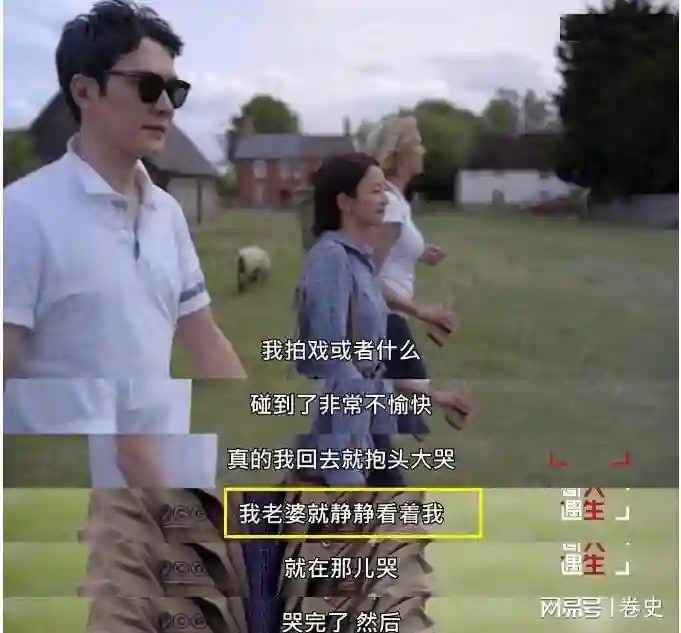 看到二婚赵丽颖“败给”25岁女校花，冯绍峰6年前的话，有人信了