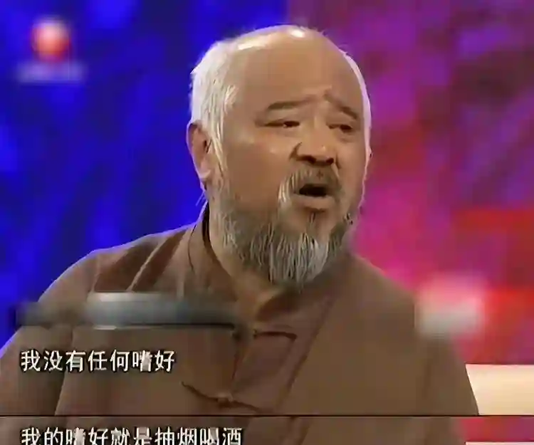 70岁的李琦：曾每天2包烟，顿顿8两酒，跟去世前的杨少华如出一辙