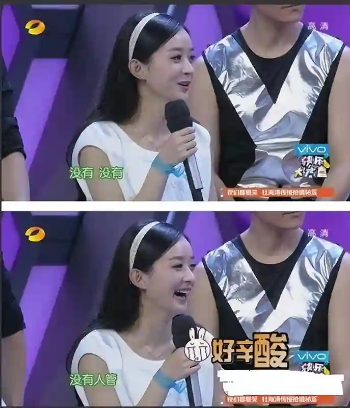 孙菲菲旧事重提？女星走红前的辛酸事盘点：赵丽颖被孤立、杨幂挨巴掌