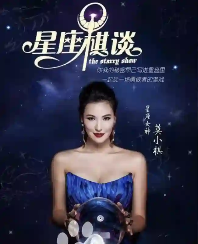 娱乐圈艺人改名玄学，有人改名就红了，有人却越改越糊
