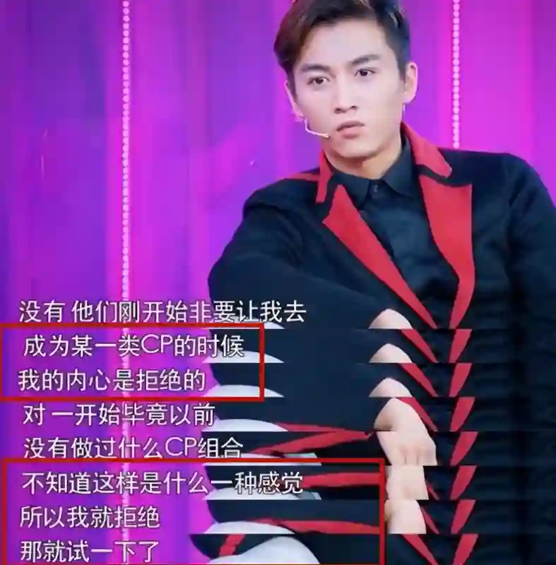 陈晓也没有料到吧？离婚才半年不到，他的前妻陈妍希就有了新生活