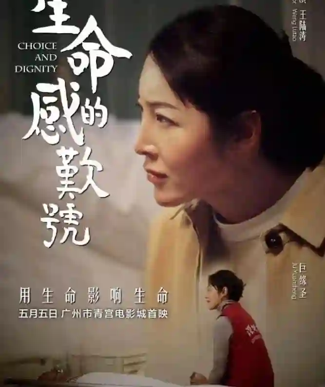 一路走好！3天时间，6位明星名人传死讯，最年轻者仅21岁
