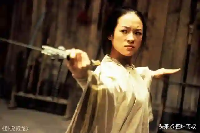 章子怡，行不行？