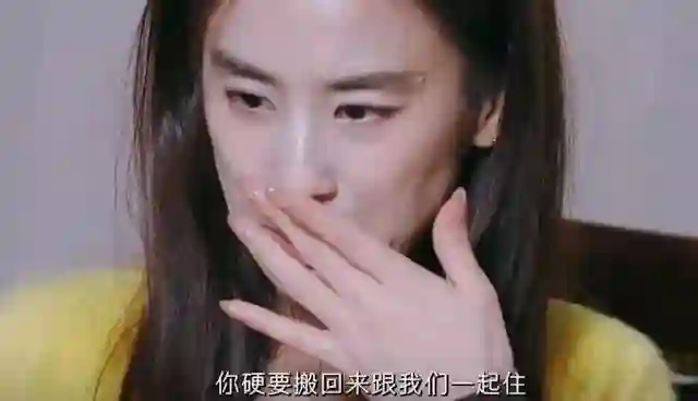 黄圣依离婚真相：强势母亲与丈夫双重掌控下，她的30年出逃计划