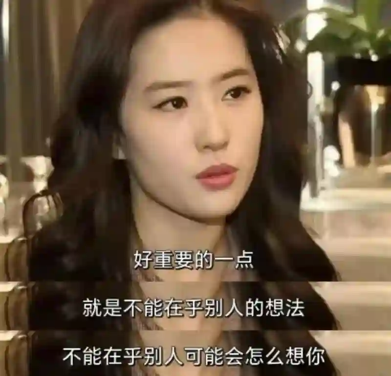 白玉兰风波升级，“一言不发”的刘亦菲，终于不再顾忌所谓的体面