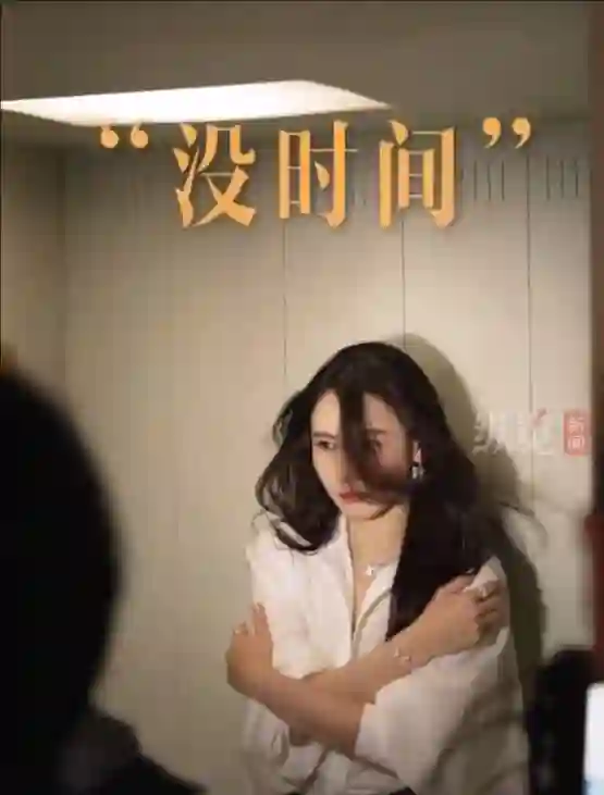 张柏芝发文谈恋爱脑 透露目前无恋爱计划