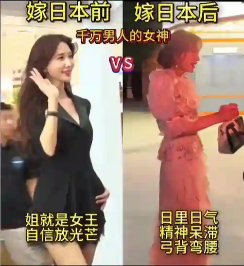 宝格丽晚宴暴露咖位！刘亦菲被边缘化，lisa靠边站，C位当之无愧