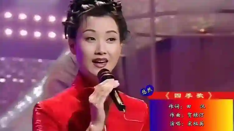 春晚再也见不到的4位歌手，有人不幸去世，有人无奈退出，太可惜